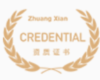 庄贤投资