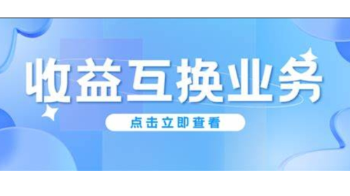 庄贤投资