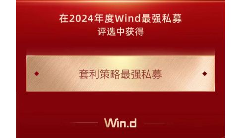 庄贤投资