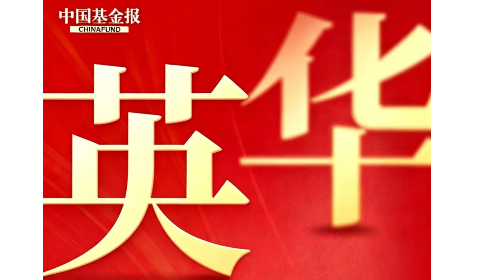 庄贤投资