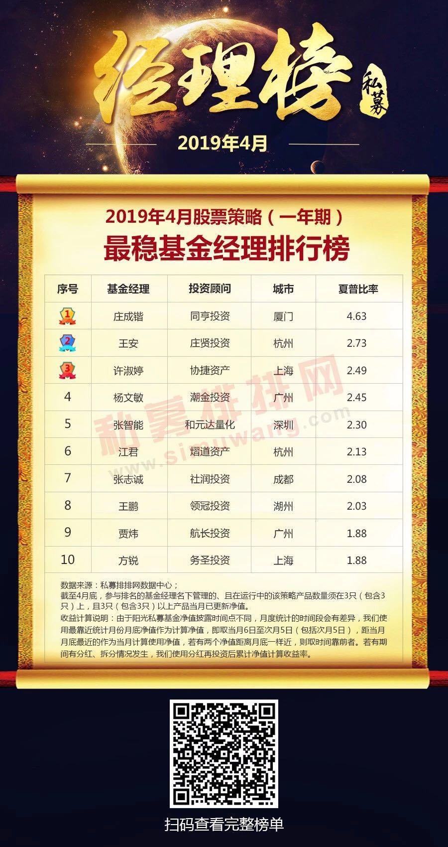 news0524.jpg
