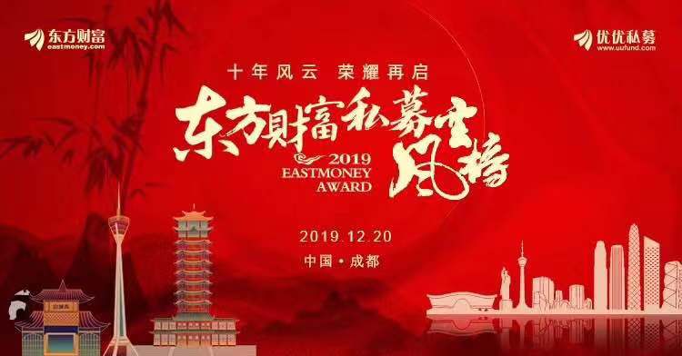 微信图片_20191221151916.jpg