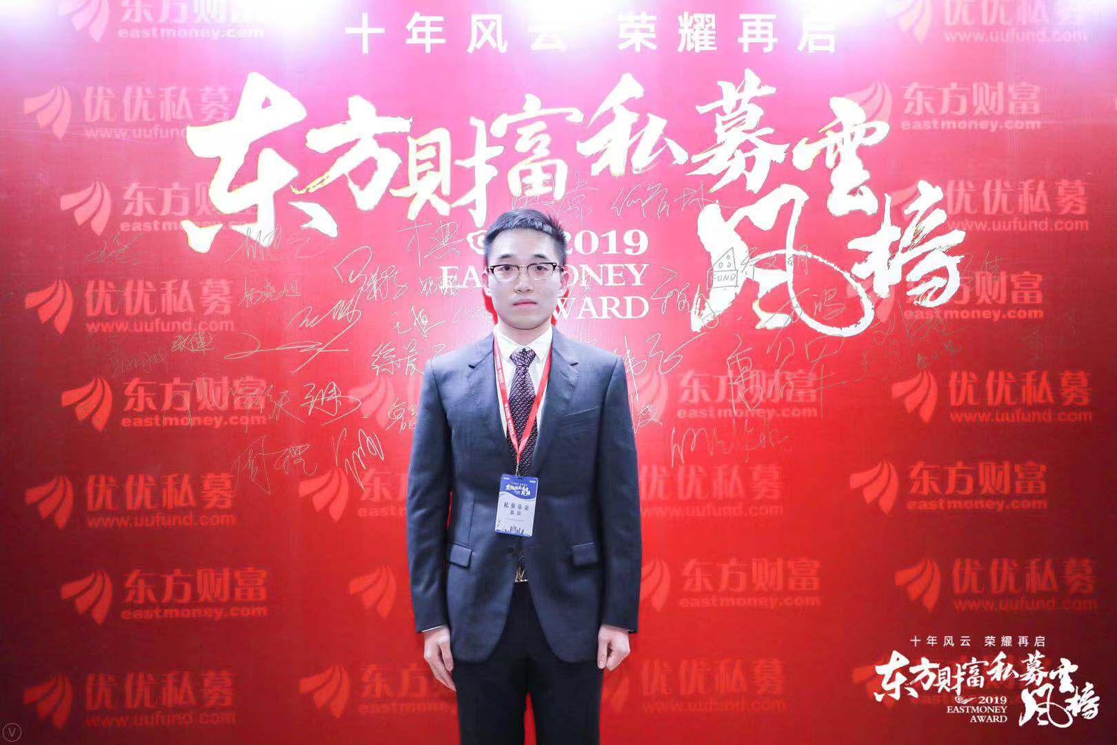 微信图片_20191221151927.jpg