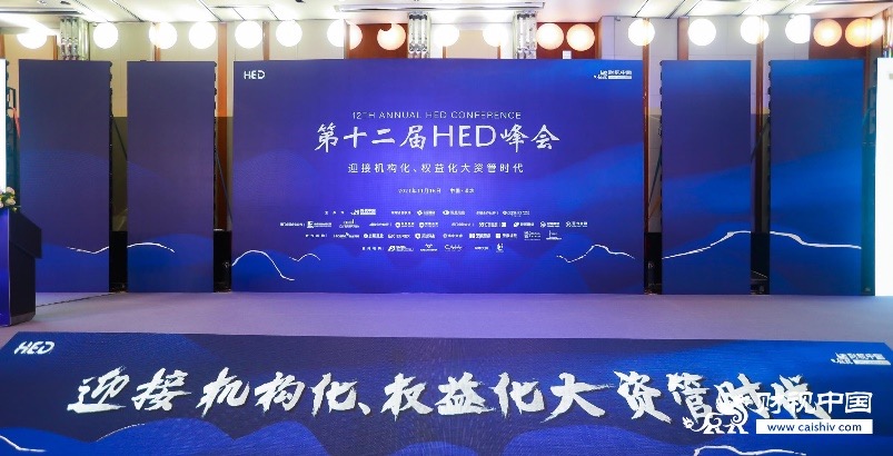 jiefuj-20211123-02.jpg