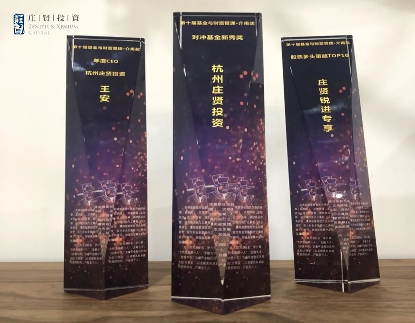 jiefuj-20211123-04.jpg