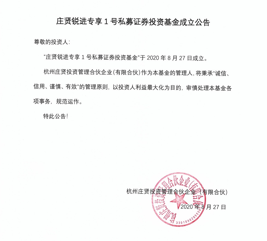 zhuanxiang-no1.jpg